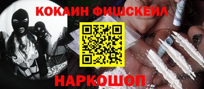 ALPHA PVP Сланцы