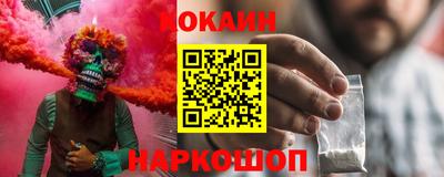соль ск Среднеуральск