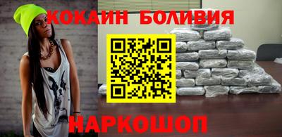 альфа пвп VHQ Славгород