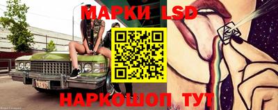 ALPHA PVP Старая Купавна