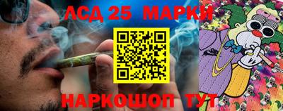 соль ск Среднеуральск