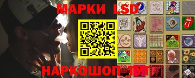 ALPHA PVP Сланцы