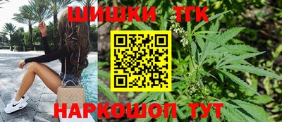 ALPHA PVP Старая Купавна