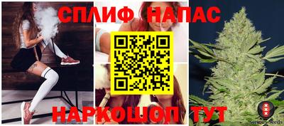 ALPHA PVP Старая Купавна