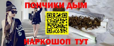 соль ск Среднеуральск