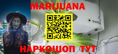 альфа пвп VHQ Славгород