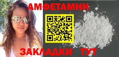 соль ск Среднеуральск