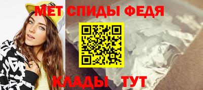 ALPHA PVP Старая Купавна