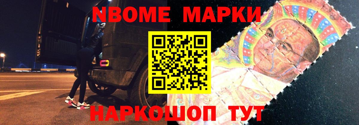 ЛСД экстази  Вход с VPN  Ухта  ЛСД экстази кислота 